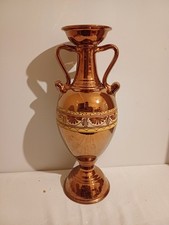 Grand Vase Vintage à Anse –