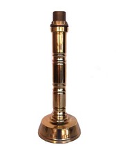 MAGNIFIQUE PIED DE LAMPE