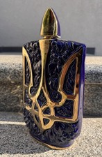 Bouteille de vodka carafe en céramique symbole trident ukrainien