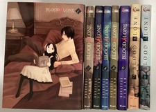 BLOOD ALONE tomes 1 à 8