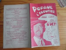 PARTITION  O DET POPAUL L