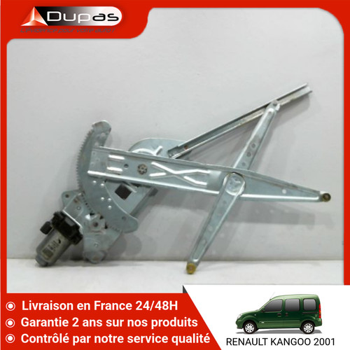 Mecanisme moteur - 🇫🇷, mecanisme+moteur