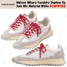 Maison Mihara Yasuhiro Daphne