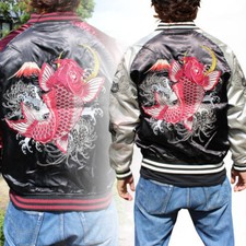 JAPANESE SUKAJAN Red Carp Fuji