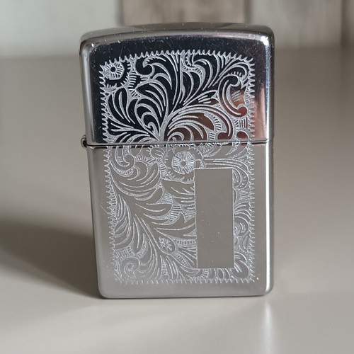 Briquet essence zippo - briquet,