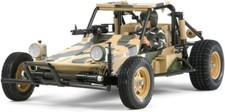 Kit de montage TAMIYA 58496