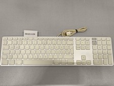 Clavier Filaire Apple A1243 -