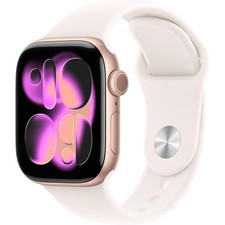 Apple Watch Series 11 (GPS +