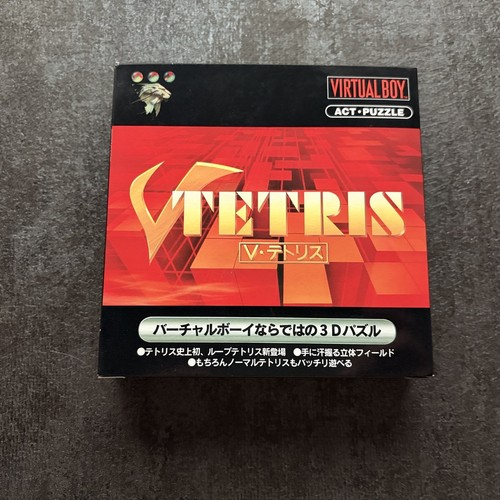 Used virtual boy tetris - v,