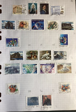 TIMBRES  D' ISLANDE  N°677 à