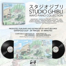 Studio Ghibli Wayo Piano