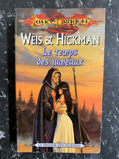 Weis Hickman: Le temps des jumeaux - Lance dragon trilogie des légendes