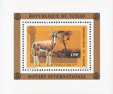 Chad 1996 Imperf. Fauna &