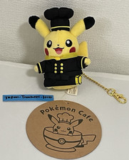 Porte-clés Pokemon Café