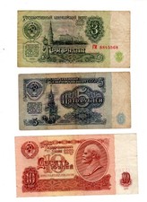 LOT 3 Billets DIFFERENTS 3 5