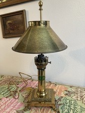 WORKS VTG Brass Orient Express