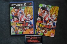 DBZ Dragon Ball Z Budokai