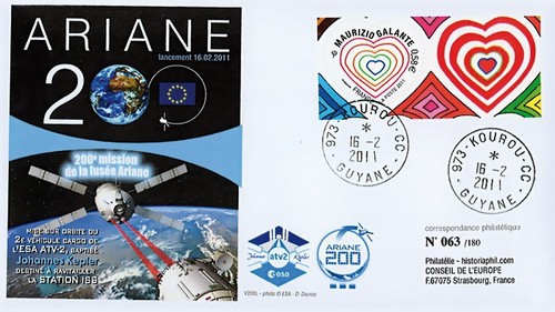 V200l 2011 fdc kourou - v200l-t1,