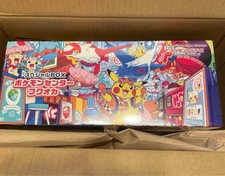 [Precommandes]🎁 Coffret