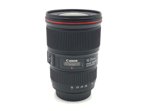 Objectif zoom grand angle - objectif,