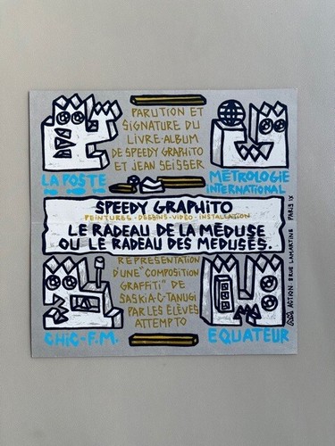 Speedy graphito invitation - graphito, /