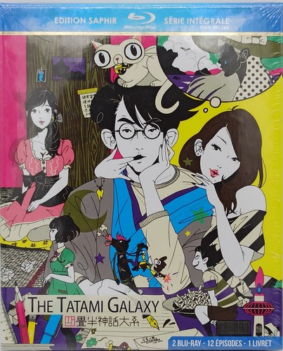 Coffret blu ray the tatami - 2,