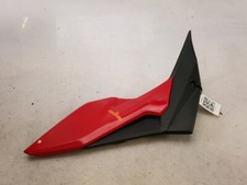 Cache lateral gauche - HONDA