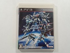 ANOTHER CENTURY S EPISODE R