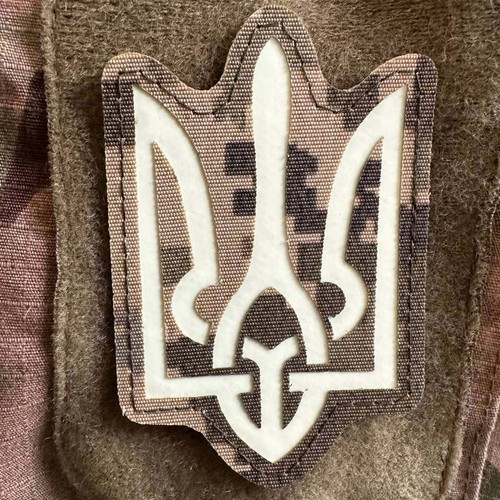 Ukrainian morale patch trident - morale,
