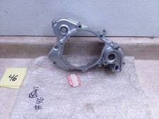 Suzuki 125 RM RM125 Moteur