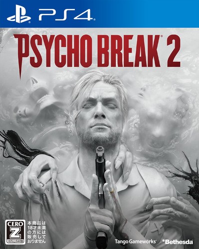 Logiciel jeu ps4 psycho - de,