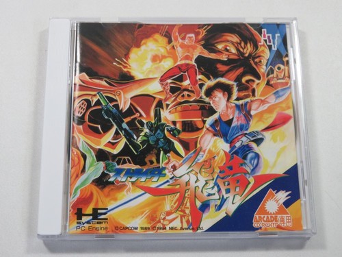 Strider hiryu nec arcade - strider,