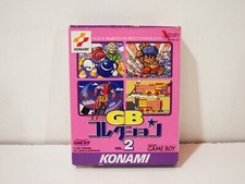 Konami GB Collection 2