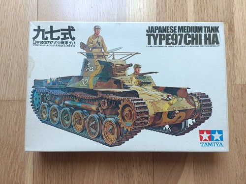 Tamiya japanese medium - japanese,