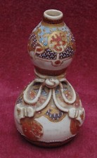 rare magnifique ancien petit