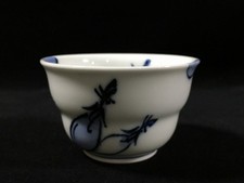 J0691 Tasse À Thé Japonaise