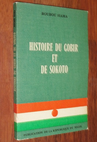 Afrique noire boubou hama - afrique,