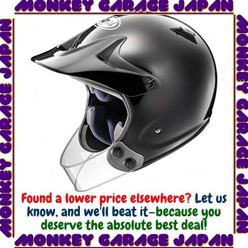 Casque vélo arai - de,