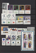 S51504 Israel MNH 1977 Complete Year Set - Année Complèt - 2 Scans