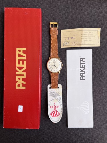 Raketa art déco 2609 nos - art,