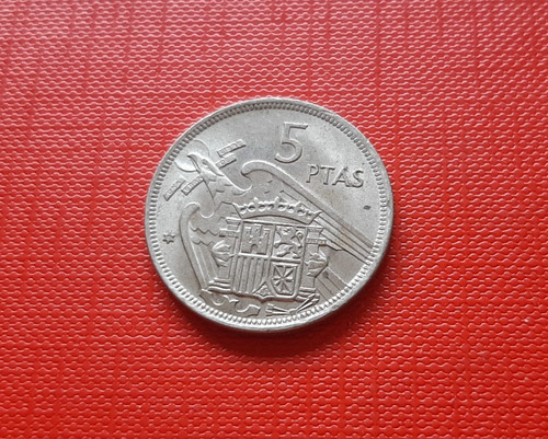 Pièce espagne 5 - pièce, ,