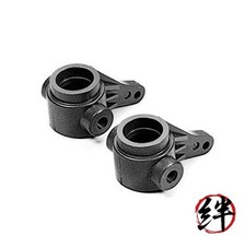 Tamiya 300050705 Ta/CC 01/FF01