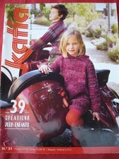 catalogue laine tricot KATIA n° 51 - enfants - automne hiver