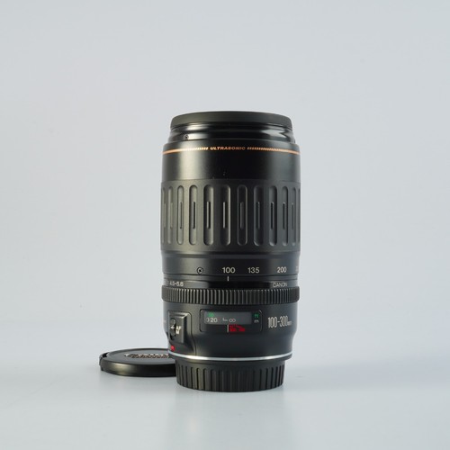 Excellent objectif zoom - objectif, canon