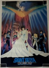 Saint Seiya : The Movie -