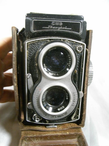 Ancien appareil - 🇫🇷,