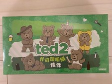 Pendentif peluche POMPMART Ted