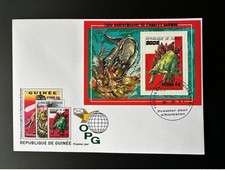 Guinée 2009 FDC Mi. Bl. 1735