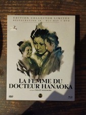 La Femme Du Docteur Hanaoka