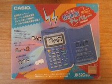 Agenda Electronique - CASIO JD-320 BU Super Jr. Telepathy - Boxed Japan 1993